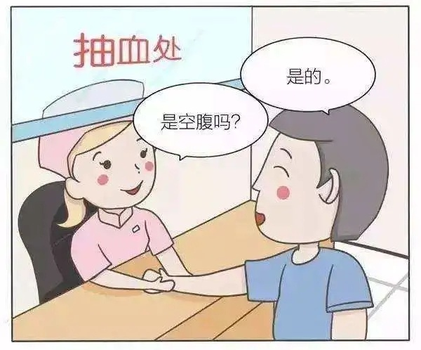 ʲôЩwz(xing)Ŀ횿ո