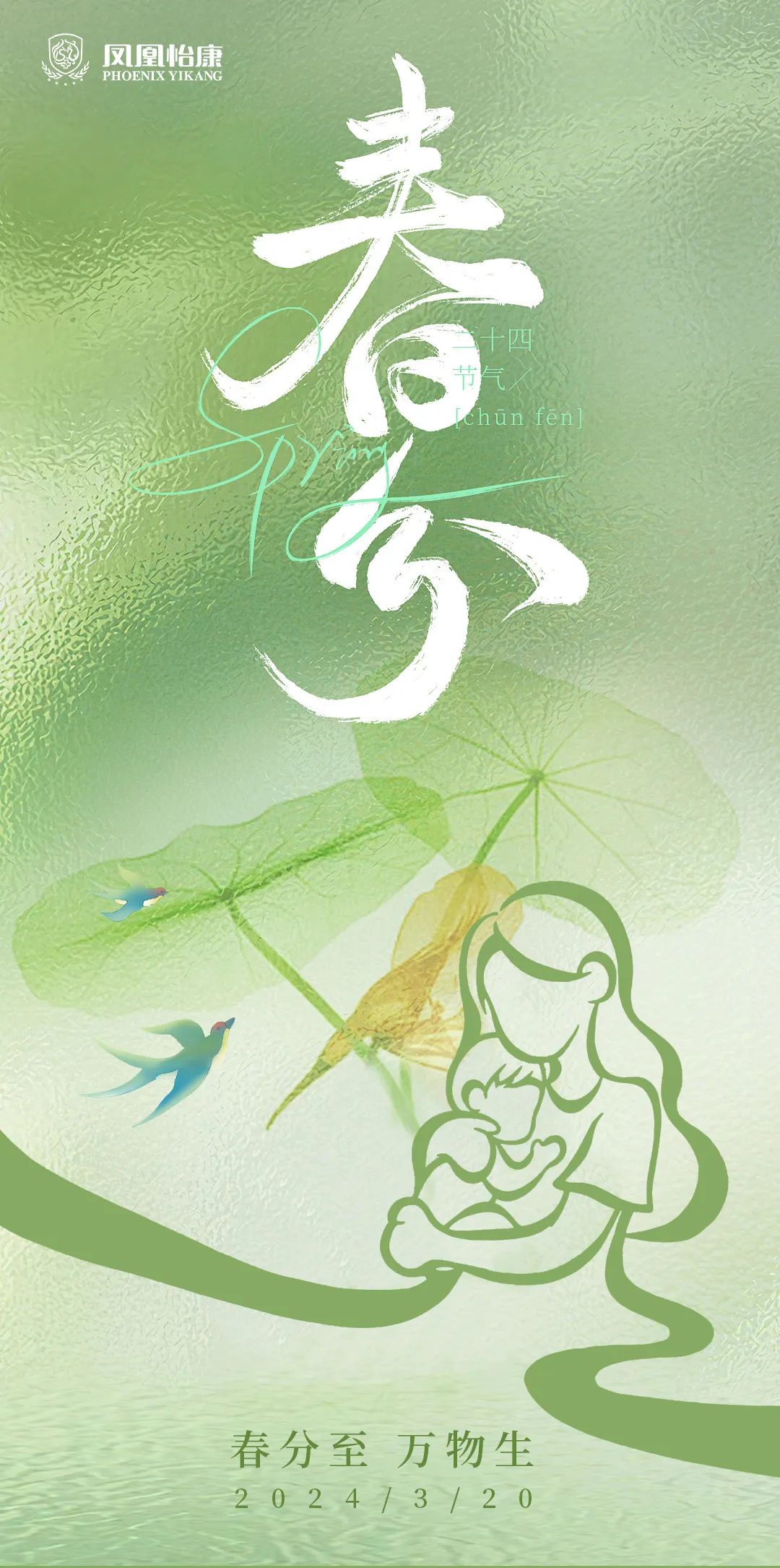 ʮĹ(ji)⡤ֹ(ji)B(yng)Ҫc(din)Ҫӛ