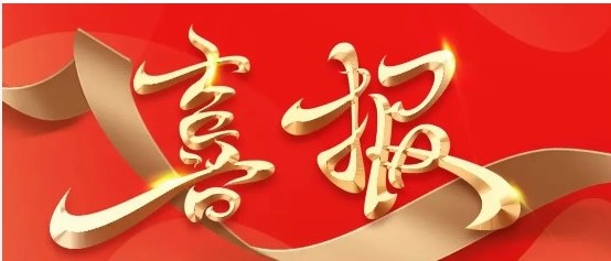 ϲ(bo)Ժ?jin)T¶Pγǅ^(q)̲ιλܸ(jng)ِs@Ȫ(jing)