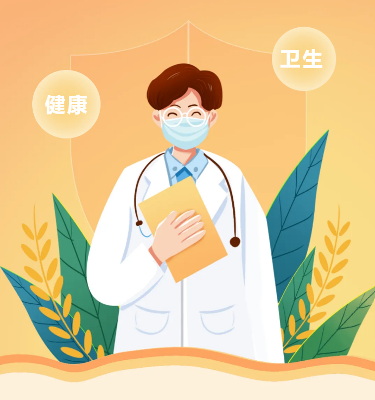 [(bio)־헣̥ס߿ԭԭ199ԭ125x